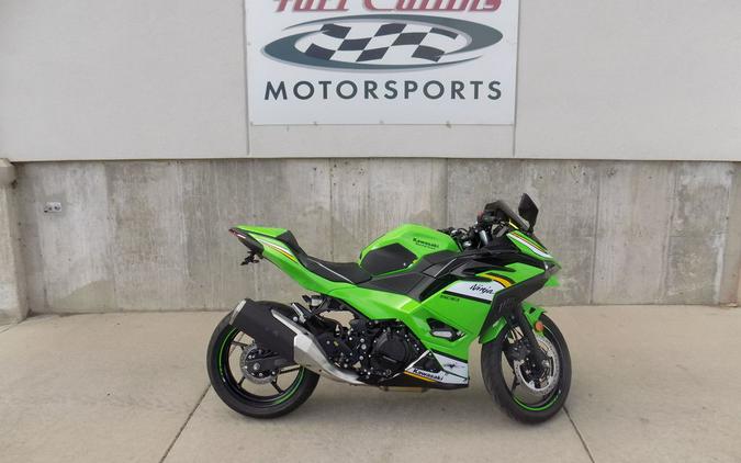 2025 Kawasaki Ninja® 500 KRT Edition SE ABS