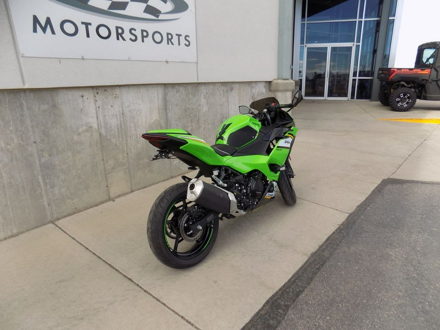 2025 Kawasaki Ninja® 500 KRT Edition SE ABS