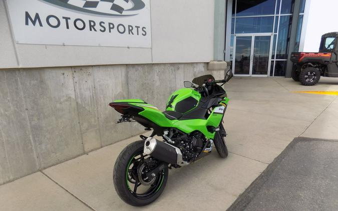 2025 Kawasaki Ninja® 500 KRT Edition SE ABS
