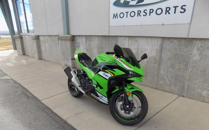 2025 Kawasaki Ninja® 500 KRT Edition SE ABS