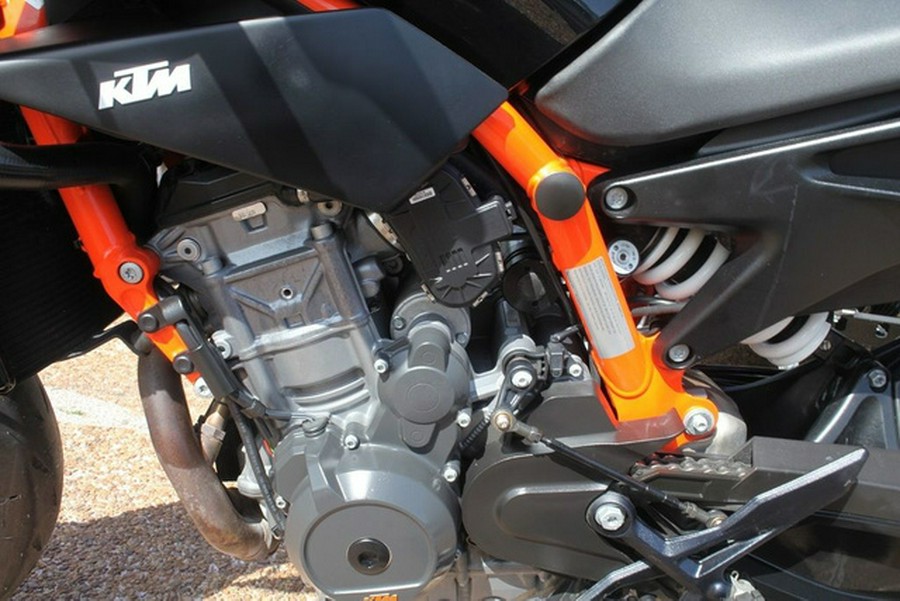 2023 KTM Duke 890 R