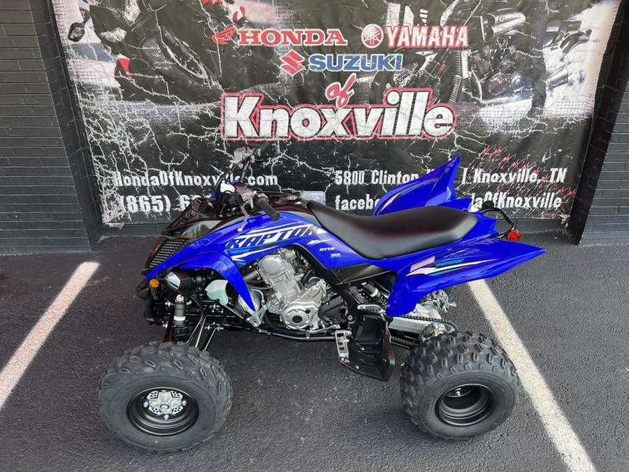 2026 Yamaha Raptor 700R