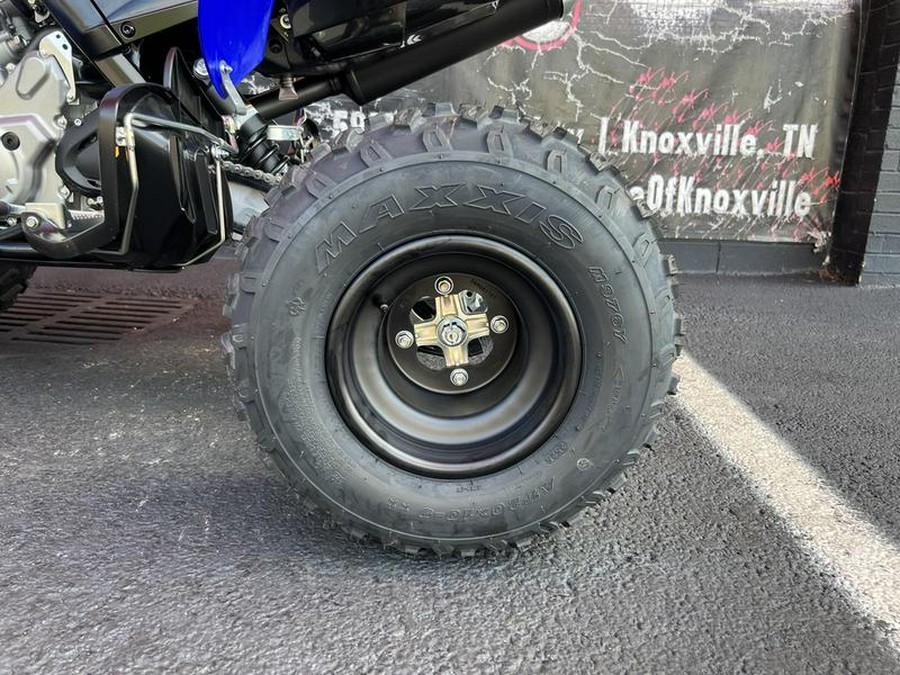 2026 Yamaha Raptor 700R