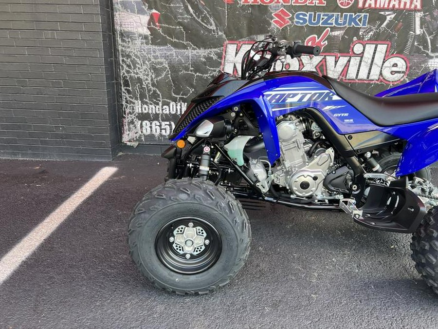 2026 Yamaha Raptor 700R