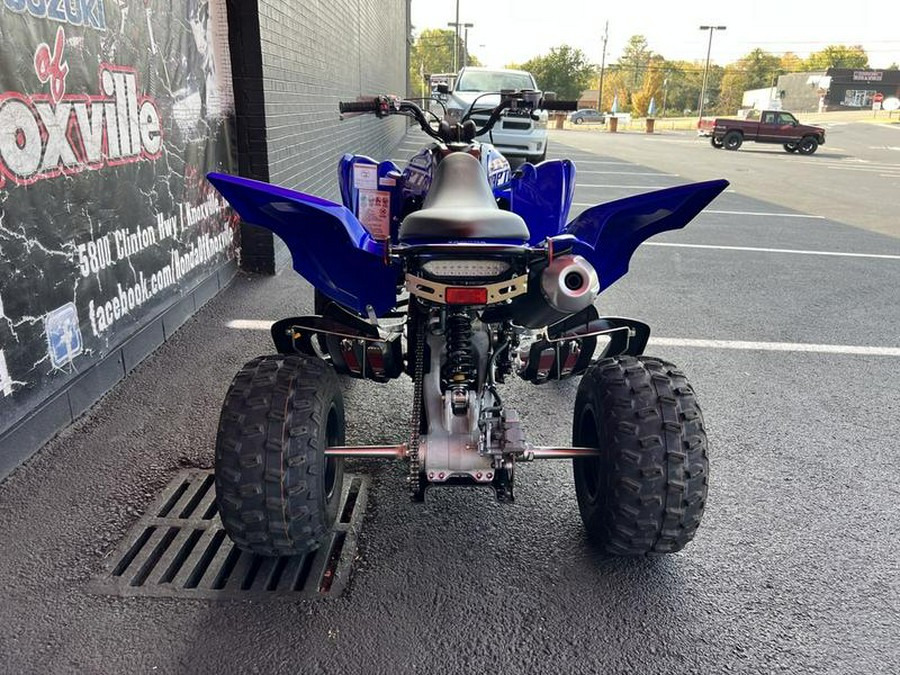 2026 Yamaha Raptor 700R