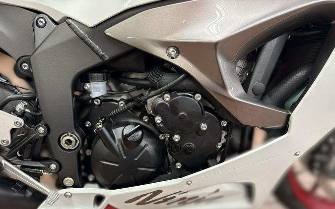 2025 Kawasaki Ninja ZX-6R ABS