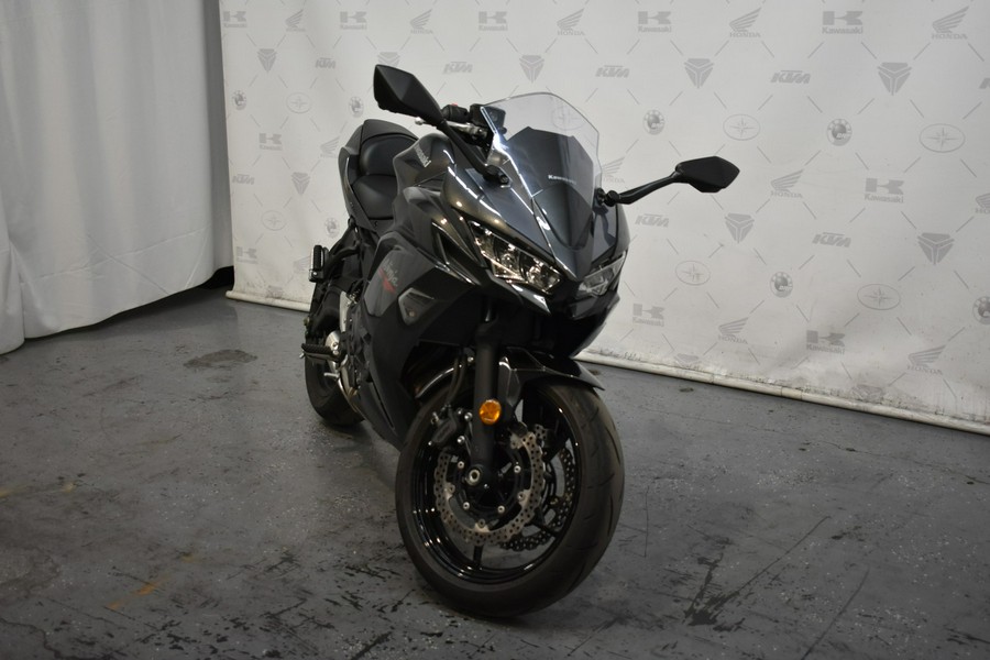 2026 Kawasaki Ninja® 650