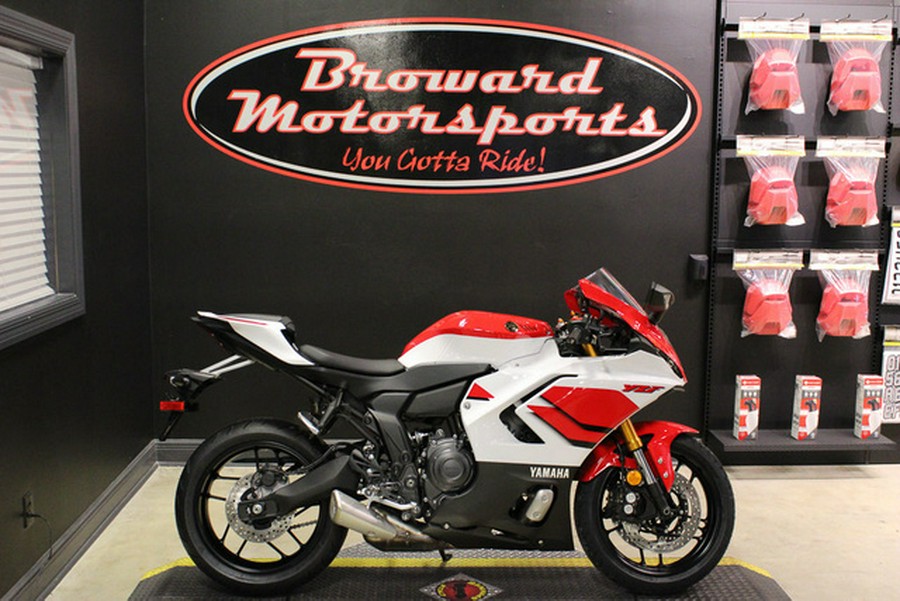 2026 Yamaha YZF-R7 70th Anniversary Edition