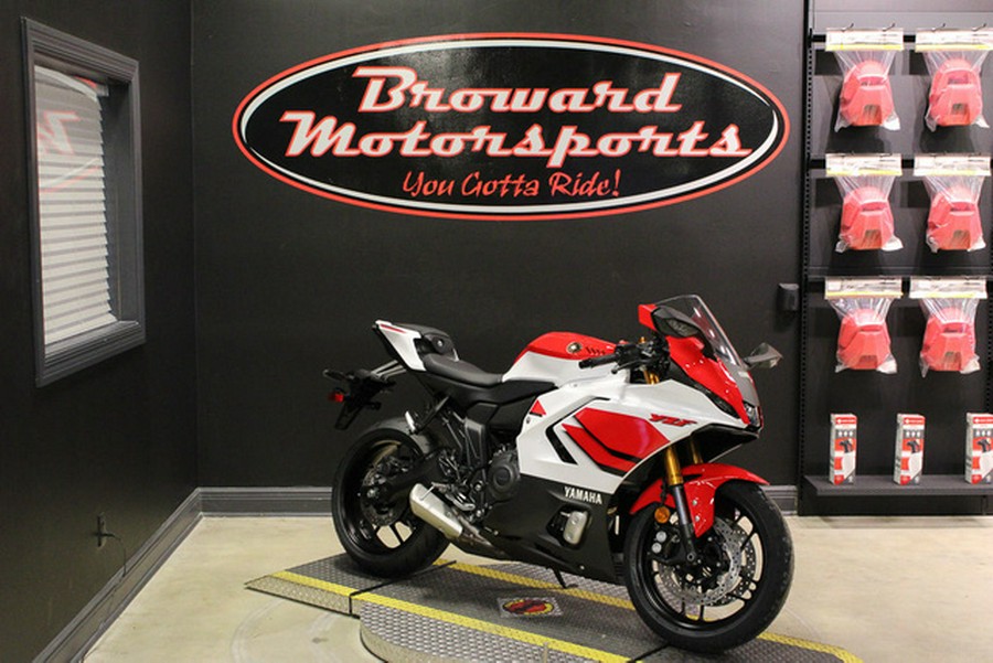 2026 Yamaha YZF-R7 70th Anniversary Edition