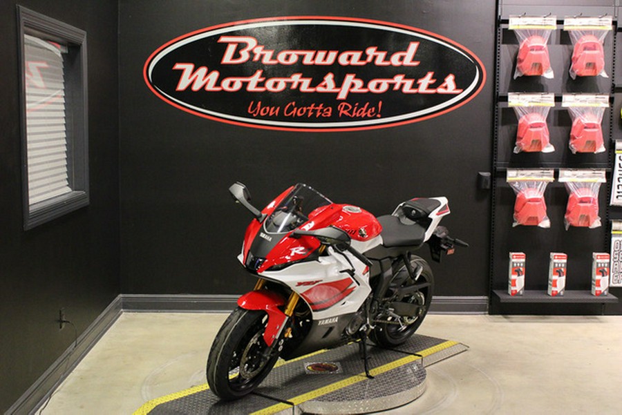 2026 Yamaha YZF-R7 70th Anniversary Edition