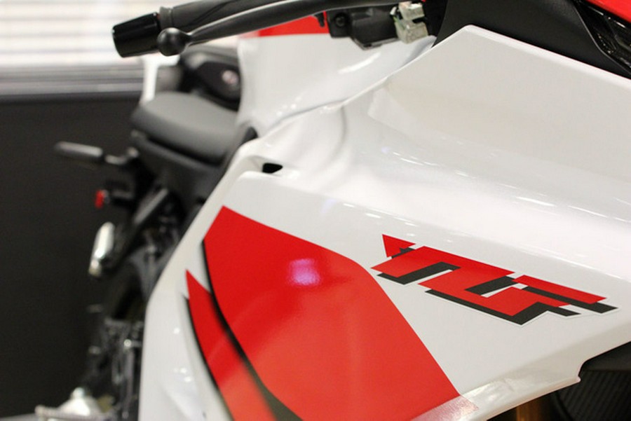 2026 Yamaha YZF-R7 70th Anniversary Edition