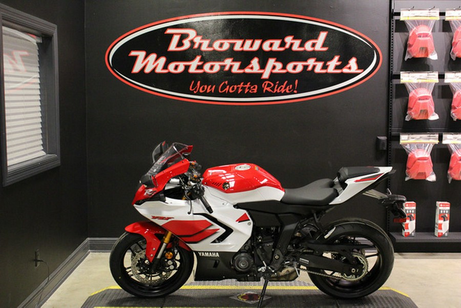 2026 Yamaha YZF-R7 70th Anniversary Edition