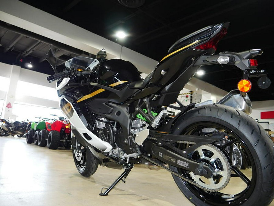 2026 Kawasaki Ninja® ZX™-4RR ABS