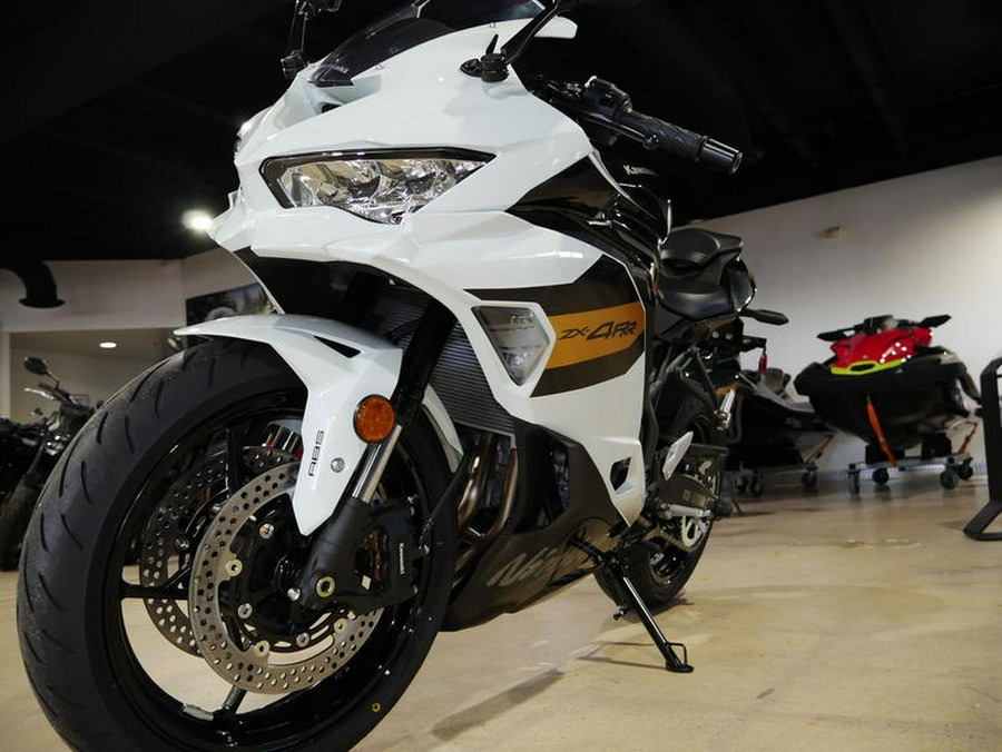 2026 Kawasaki Ninja® ZX™-4RR ABS