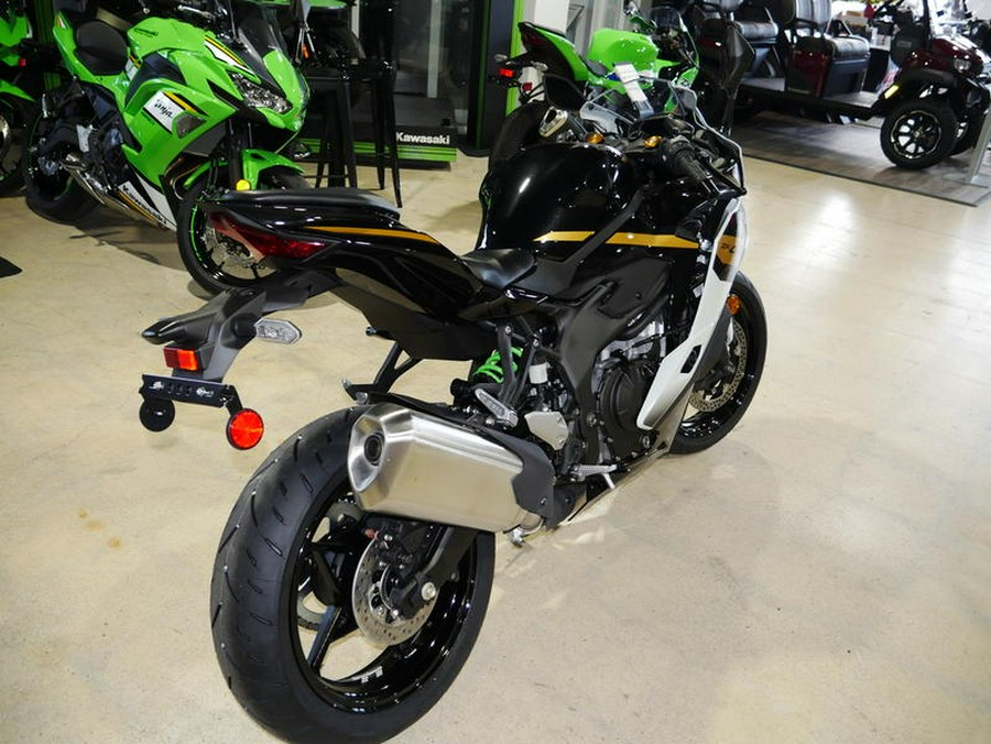 2026 Kawasaki Ninja® ZX™-4RR ABS