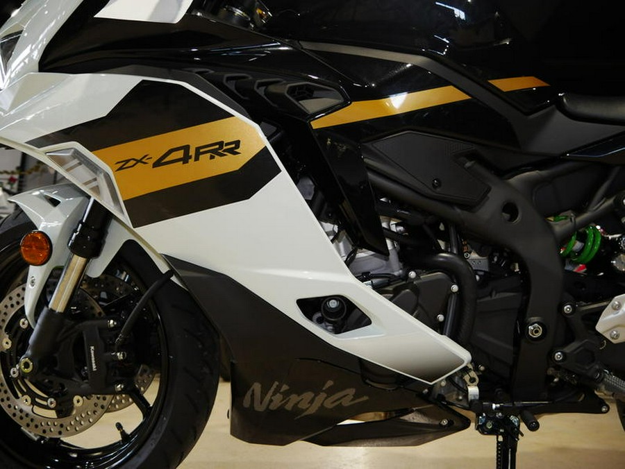 2026 Kawasaki Ninja® ZX™-4RR ABS