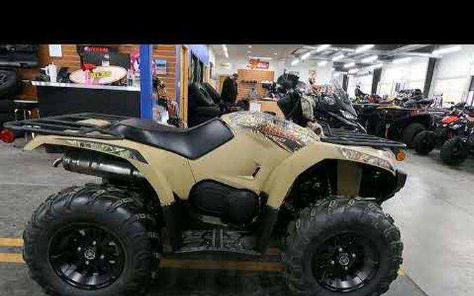 2024 Yamaha Kodiak 450 EPS