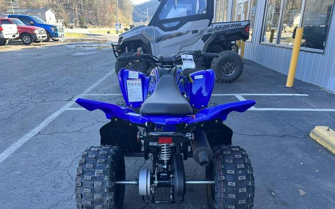 2024 Yamaha Raptor 110