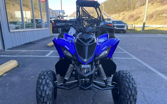 2024 Yamaha Raptor 110