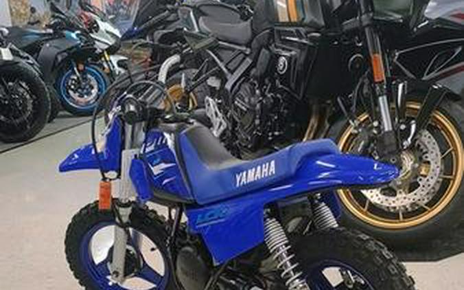 2026 Yamaha PW50