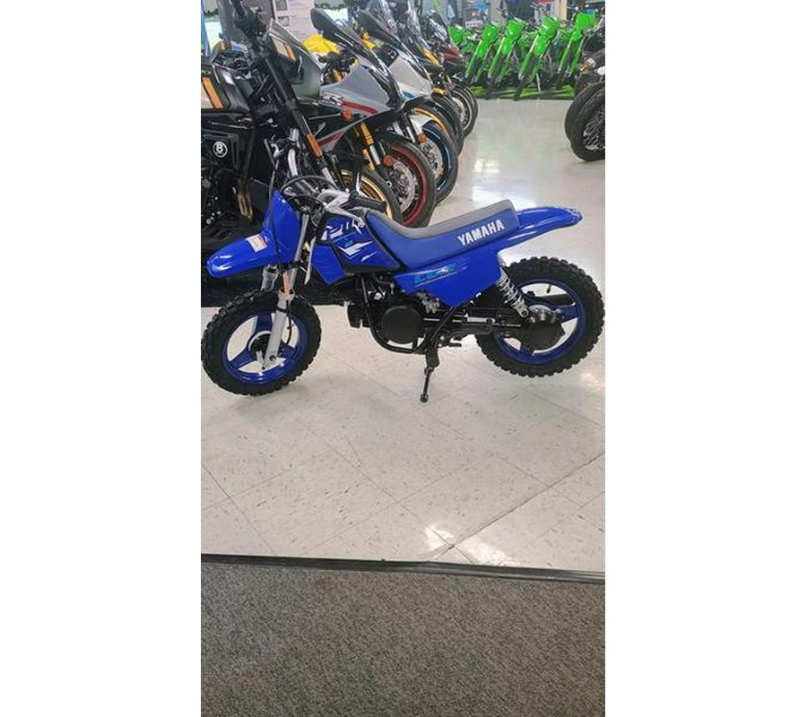 2026 Yamaha PW50