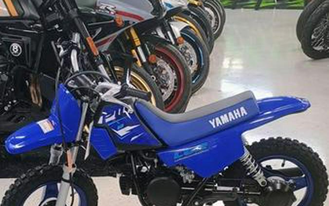 2026 Yamaha PW50