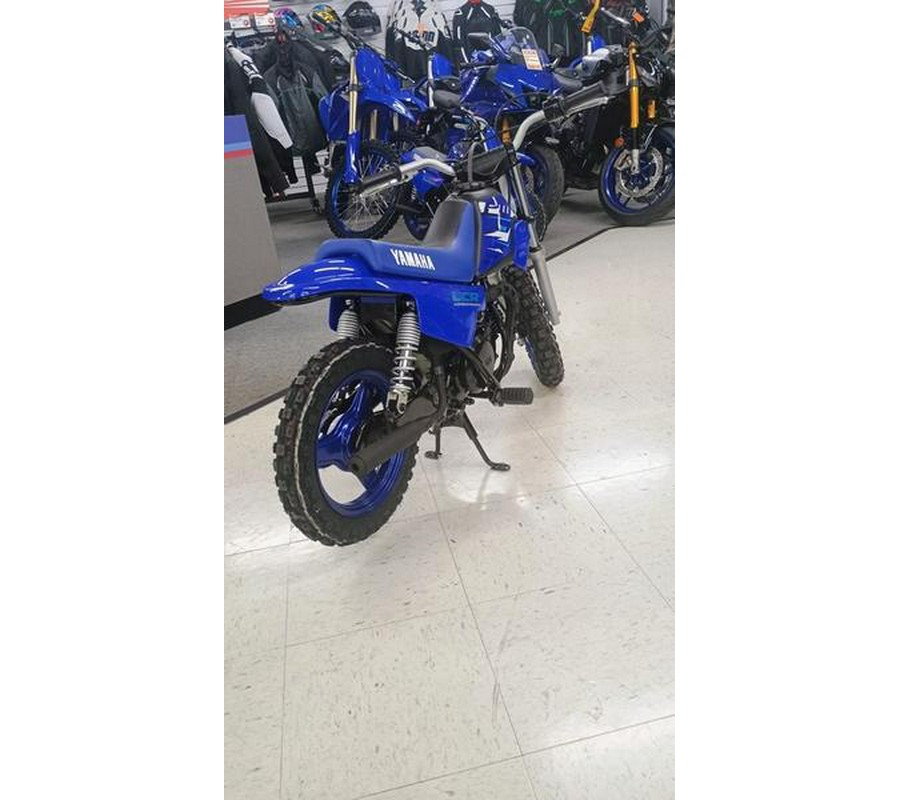 2026 Yamaha PW50