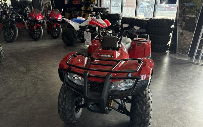 2026 Honda FourTrax Recon