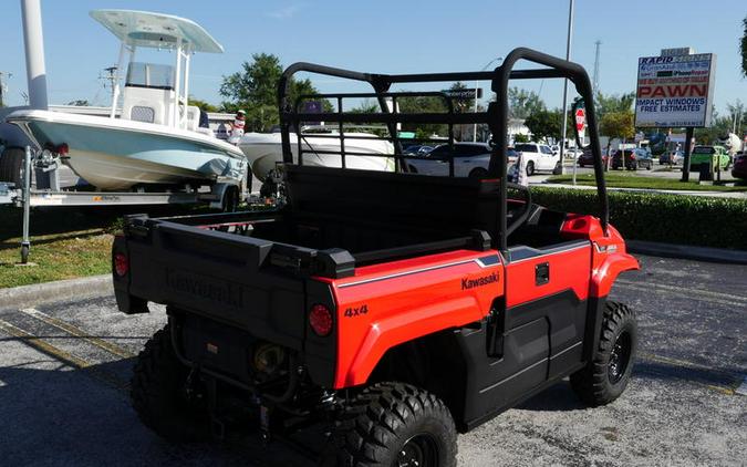 2026 Kawasaki Mule Pro-MX™ EPS