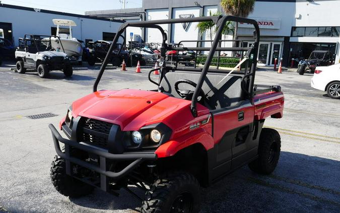 2026 Kawasaki Mule Pro-MX™ EPS