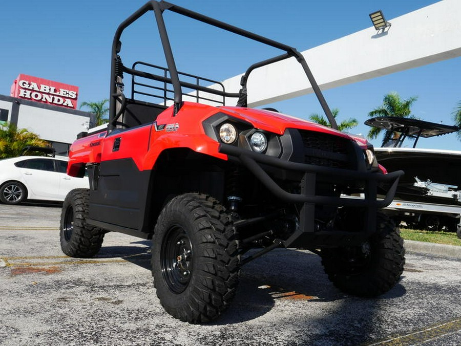 2026 Kawasaki Mule Pro-MX™ EPS