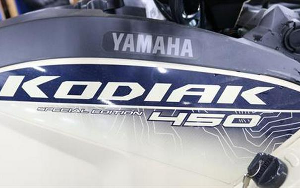 2024 Yamaha Kodiak 450 EPS SE