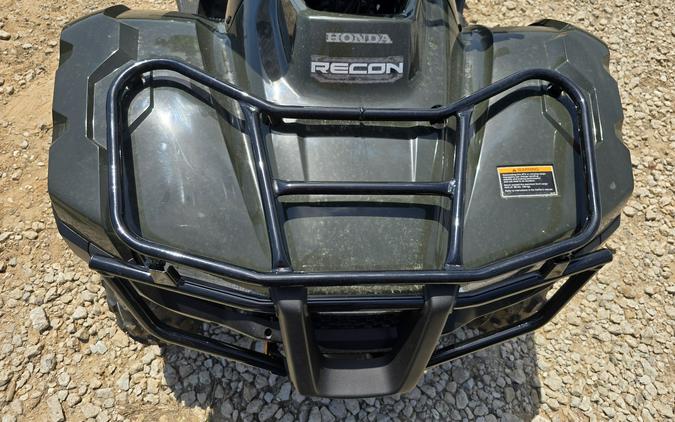 2026 Honda FourTrax Recon