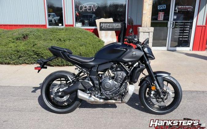 2026 Yamaha MT-07