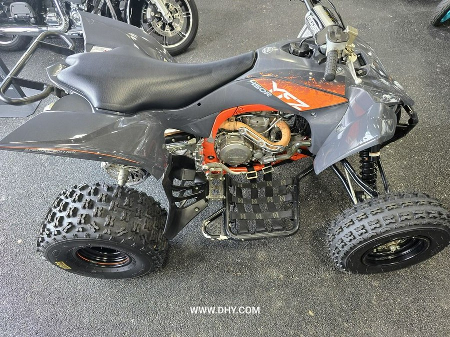 2023 Yamaha YFZ450R SE