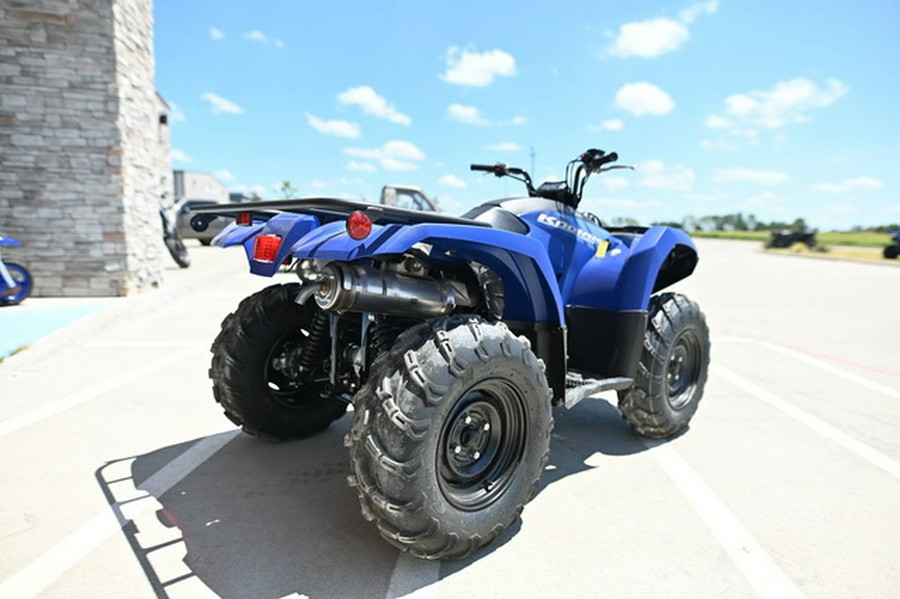 2025 Yamaha Kodiak 450