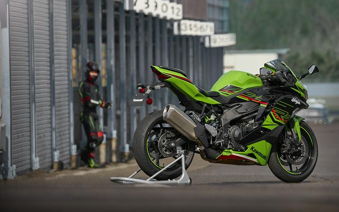 2023 Kawasaki Ninja® ZX™-4RR KRT Edition