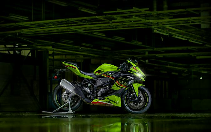 2023 Kawasaki Ninja® ZX™-4RR KRT Edition