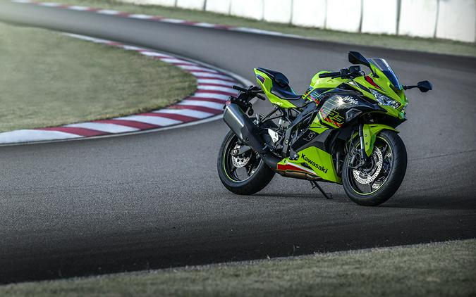 2023 Kawasaki Ninja® ZX™-4RR KRT Edition