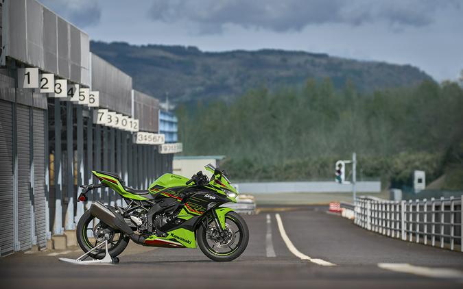 2023 Kawasaki Ninja® ZX™-4RR KRT Edition