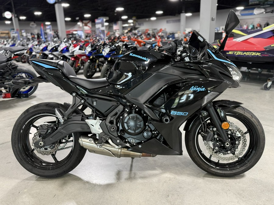 2025 Kawasaki Ninja 650