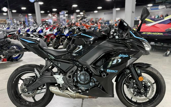 2025 Kawasaki Ninja 650