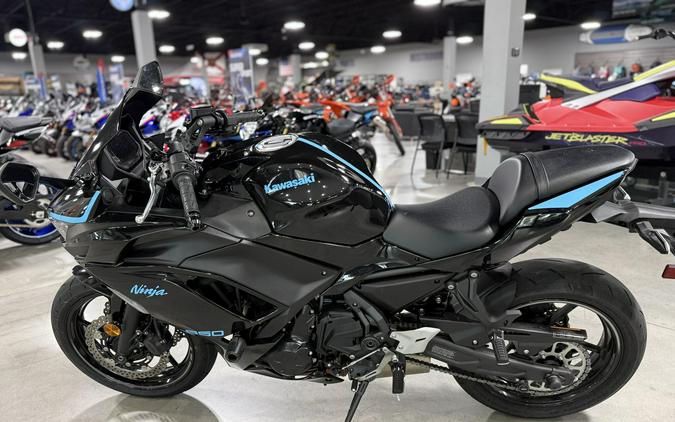 2025 Kawasaki Ninja 650