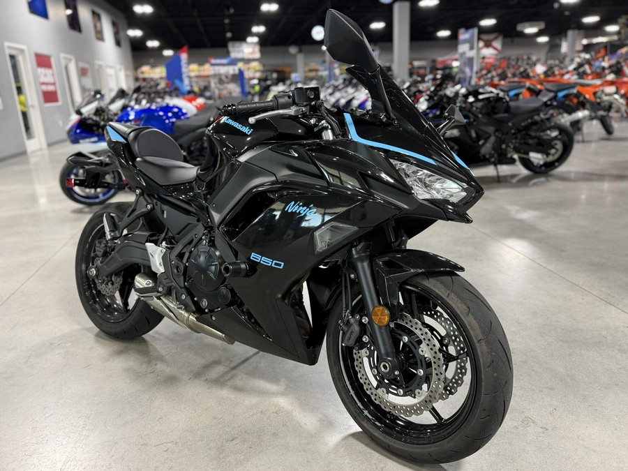 2025 Kawasaki Ninja 650