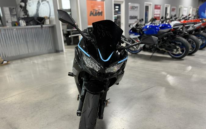 2025 Kawasaki Ninja 650