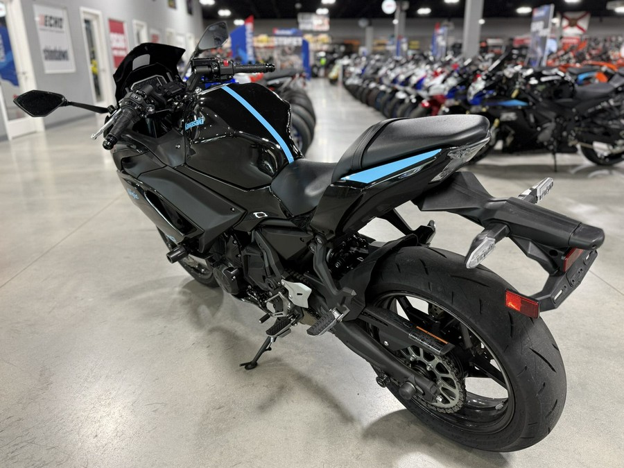 2025 Kawasaki Ninja 650