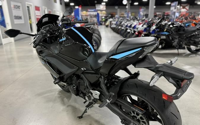 2025 Kawasaki Ninja 650