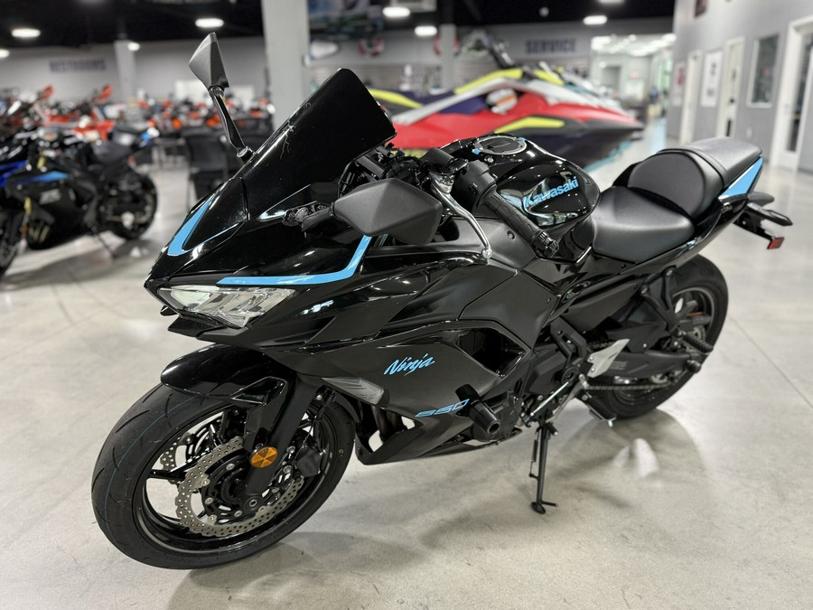 2025 Kawasaki Ninja 650