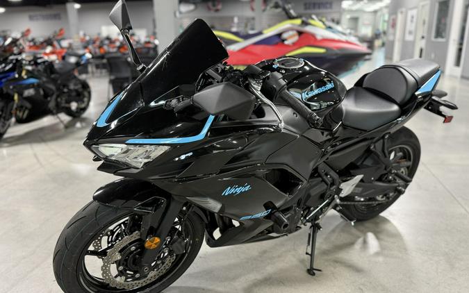 2025 Kawasaki Ninja 650