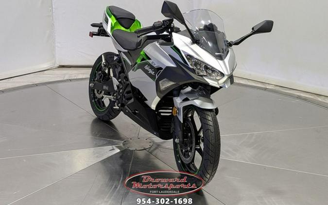 2024 Kawasaki Ninja e-1 ABS
